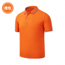 British style POLO shirts