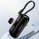 自帶線移動電源