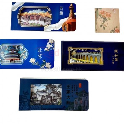 3D立體票根雕刻本