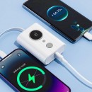 自帶線移動電源