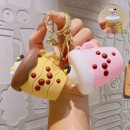 奶茶捏捏樂減壓玩具鑰匙扣 奶茶捏捏樂減壓玩具鑰匙扣