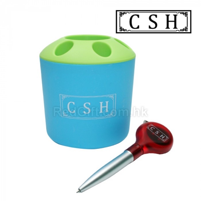 文具礼品-煤气公司