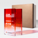 Acrylic Trophy
