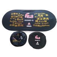 訂製太陽擋-香港電台