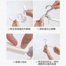 多功能旅行折叠衣架 多功能旅行折叠衣架