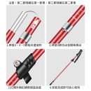 Telescopic Trekking Poles