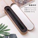 马口铁盒 金属长形笔盒 