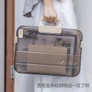 Transparent File Box