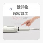 三摺自動傘