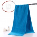 Sports Towel