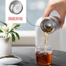 蘇泊爾316不鏽鋼保溫杯 蘇泊爾316不鏽鋼保溫杯