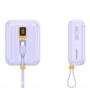 自帶線移動電源