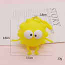 3D矽膠解壓瞪眼煤球捏捏樂