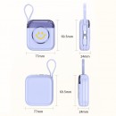 笑臉移動電源