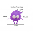 3D矽膠解壓瞪眼煤球捏捏樂