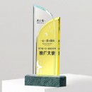 Crystal Trophy