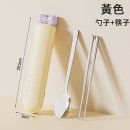 多巴胺蝴蝶結餐具套裝