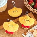 元寶公仔吱吱叫鑰匙扣掛件