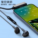 Type-C耳機充電二合一PD轉換器