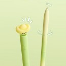 Yuanbao Rotating Shaker Gel Pen