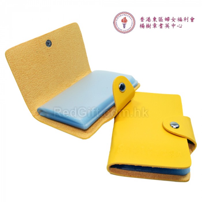 禮品卡包-香港東區婦女福利會