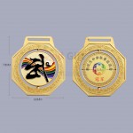 Spinning Martial Arts Medal