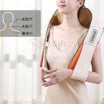 Multifunctional Kneading Neck Massage Hot Compress Shawl