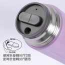 480ML Portable Coffee Cup