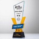 Crystal Award Seat