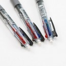 多功能4色原子筆+自動鉛筆