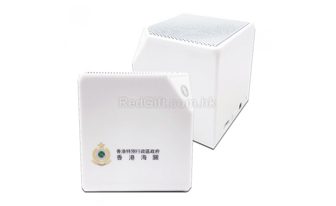 Mini Bluetooth Speaker-Hong Kong Customs and Excise Department