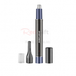 金屬鋁管電動鼻毛修剪器