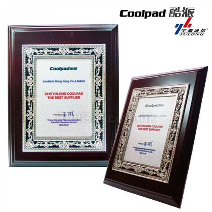 木製獎牌-酷派宇龍