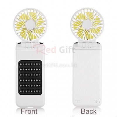 Power Bank Mini Fan