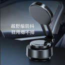 Automatic Vacuum Suction Cup Mobile Phone Holder