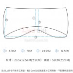 冬季护耳运动发带
