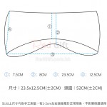 搖粒絨防風保暖護耳發帶