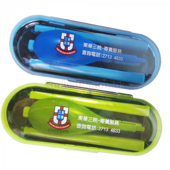 迷你餐具套裝-東華三院