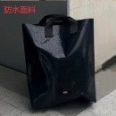 PVC手提單肩袋