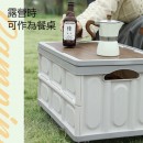 户外便携折叠拉杆整理箱
