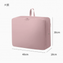 Exhaust storage bag