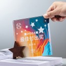 大理石水晶獎座