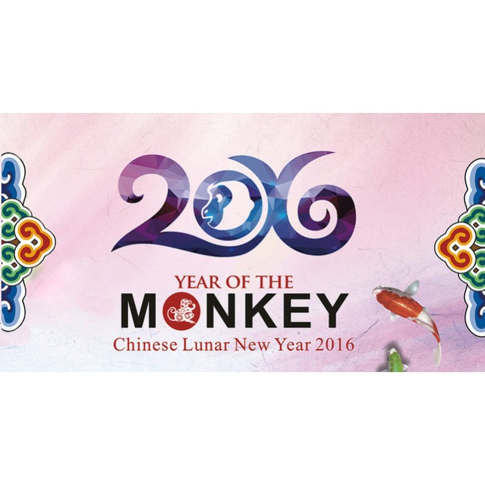 農曆新年假期安排