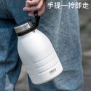 Large Capacity Vacuum Bottle