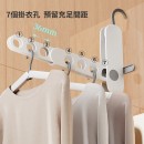 便攜折疊旅行多孔晾衣架 便攜折疊旅行多孔晾衣架