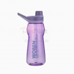 Outdoor fitness plastic water cup