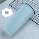 thermos cup