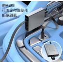 伸縮Type-C鋁合金60W快充數據線