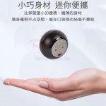 TWS無線可擕式藍牙音箱
