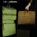 Large-capacity six-in-one luggage storage handbag travel bag